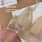 نیم تنه گیپوری طرح پریناز (محصول کمی لک دارد) - تصویر 6