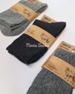 جوراب ساقدار پشمی طرح پاییزان - تصویر 6