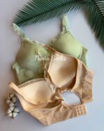 سوتین لطیفه (سایز 80) - تصویر 4