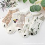 جوراب مچی طرح شبنم - تصویر 3