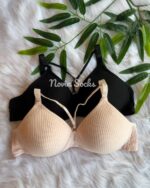 سوتین نخی هارنس دار (سایز 60)