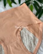 شورتکس پناه(مناسب سایز 38 الی 42) - تصویر 5