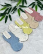 جوراب مچی سوزنی رامینا - تصویر 2