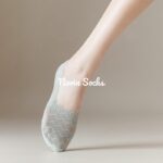 جوراب کالج گیپوری اطلس - تصویر 5