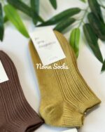 جوراب مچی کبریتی مدادرنگی - تصویر 6
