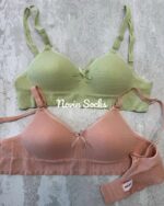 سوتین هلما (مناسب سایز 60 _ 65 _ 70) - تصویر 2