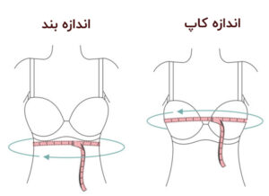 ست لناژنکن طرح دار کد104378 سایز80 - تصویر 7