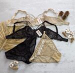 ست هارنس دار کرم 104863