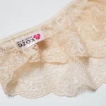 شورت گیپور گلدار کد 104886-002 - تصویر 6