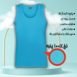 رکابی مردانه پنبه ای 104712(سایز4XL,3XL) - تصویر 2