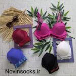 سوتین اسفنجی فنردار 104628 سایز40 یا 85 ایرانی