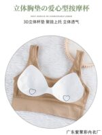 نیم تنه کبریتی 104561 (مناسب 36تا 40) - تصویر 3