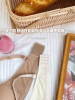 سوتین تاج 1004 (سایز36) - تصویر 4