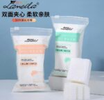 پد کتان لامیلا 50 عددی 1085 - تصویر 2