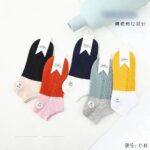 جوراب کبریتی 2 رنگ 1135