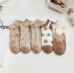 جوراب مچی کوه 1129