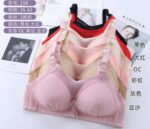 سوتین زیرکتی 1160 (38/40) - تصویر 2