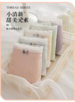 شورت مروارید 1155(مناسب 36تا40) - تصویر 6