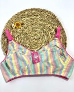 سوتین رنگین کمون 1162 - تصویر 2