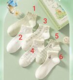 جوراب مچی خرگوش سبز1109 - تصویر 2