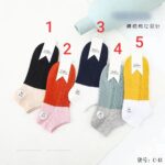 جوراب کبریتی 2 رنگ 1135 - تصویر 2