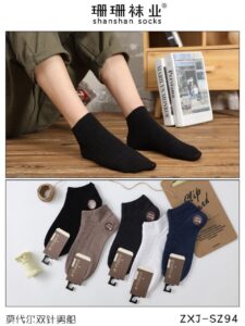 جوراب مردانه کبریتی مربع 1145