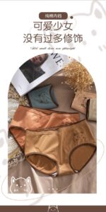 شورت گربه 1166(مناسب 36تا40) - تصویر 5