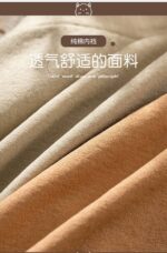 شورت گربه 1166(مناسب 36تا40) - تصویر 9