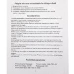 سوتین ماساژوری 1183 - تصویر 9