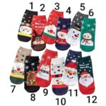 جوراب مچی برفی 1188 - تصویر 2