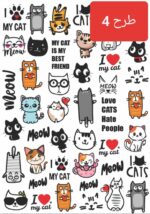 استیکر طراحی ناخن1199 - تصویر 5