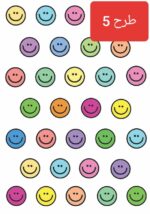 استیکر طراحی ناخن1199 - تصویر 6