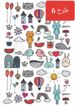 استیکر طراحی ناخن1199 - تصویر 7