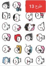 استیکر طراحی ناخن1199 - تصویر 14