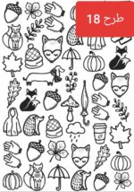 استیکر طراحی ناخن1199 - تصویر 19