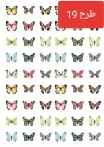 استیکر طراحی ناخن1199 - تصویر 20