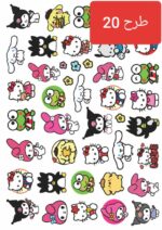 استیکر طراحی ناخن1199 - تصویر 21