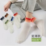 جوراب اسپرت کش دوبل 1269 - تصویر 2