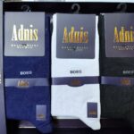 جوراب مردانه با نوشته italy کد 1281