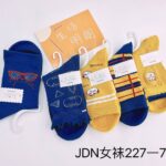 جوراب ساقدار گربه و عینک 1344 وارداتی