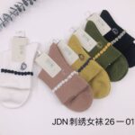 جوراب ساقدار لبه چین 1350وارداتی