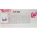 سوتین برند لین کاپدار بدون دوخت بدون فنر کد 705 مشکی - تصویر 6