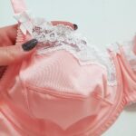 سوتین زنانه برند لین فنردار کد 608 گلبهی - تصویر 2