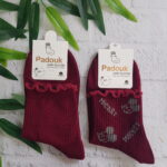 جوراب نیم ساق آلبالویی 1384