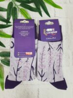 جوراب ساقدار ترک کد 1440 (اسپرت مردانه و زنانه ) - تصویر 5