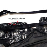 ست بلندفنرداربرند برتا کد 2520B مشکی - تصویر 2