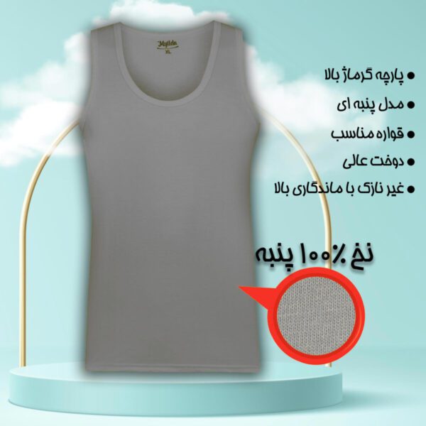 رکابی و آستین دار مردانه 6 عددی (رنگ رندوم) جنس پنبه ای - تصویر 4