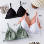 سوتین دریا کد 1452