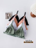 سوتین دریا کد 1452 - تصویر 4