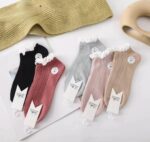 جوراب مچی لب تور کد 1467